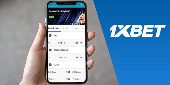 1xBet Download A Comprehensive Guide to Accessing 1xBet on Your Devices 1xBet Download A Comprehensive Guide to Accessing 1xBet on Your Devices