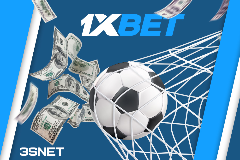 1xBet Download A Comprehensive Guide to Accessing 1xBet on Your Devices 1xBet Download A Comprehensive Guide to Accessing 1xBet on Your Devices