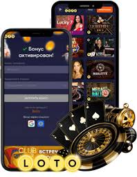 Лото История, Правила и Советы для Успешной Игры